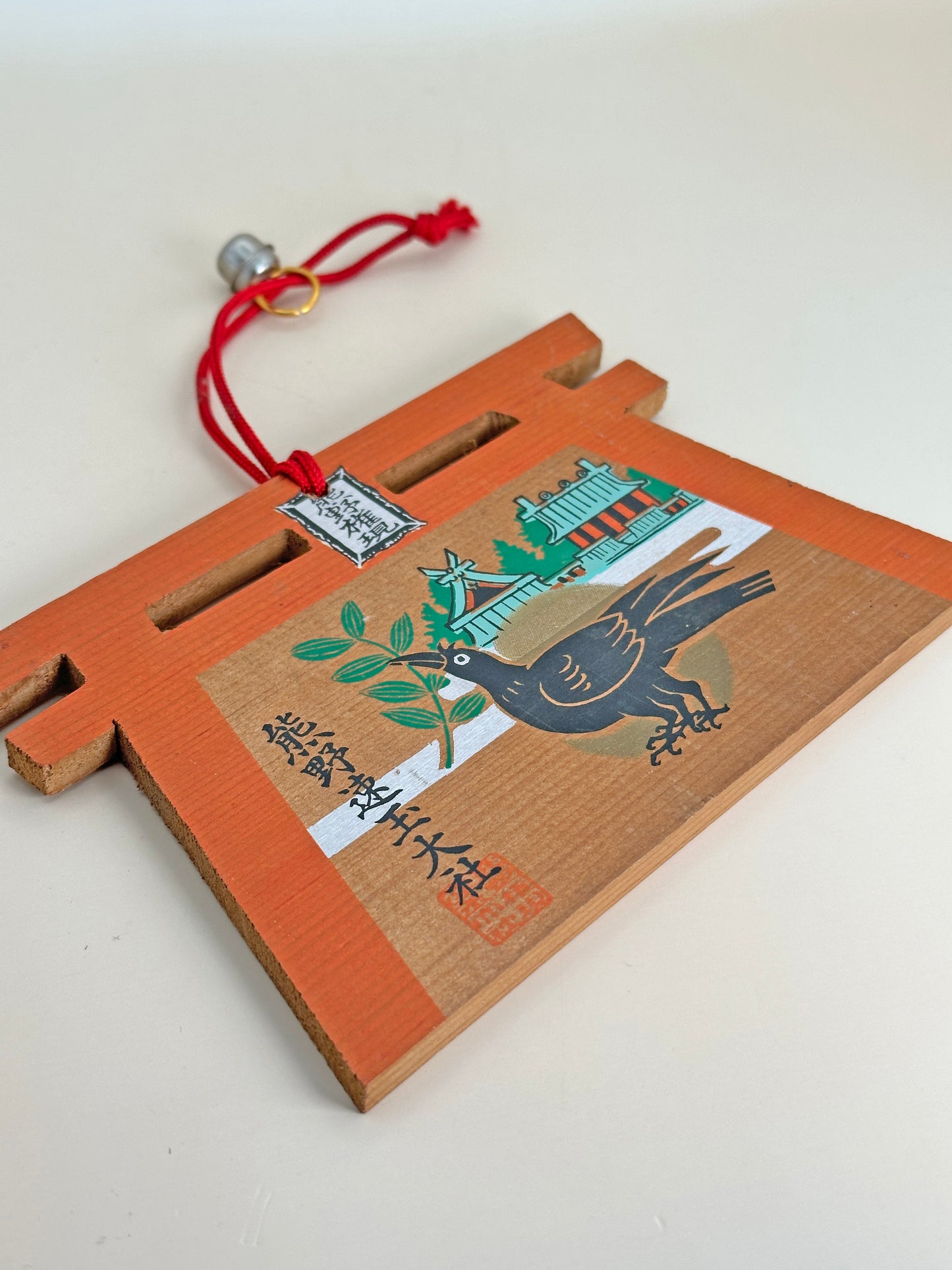 EM009 - Ema Plaque from Kumano Hayatama Taisha 熊野速玉大社