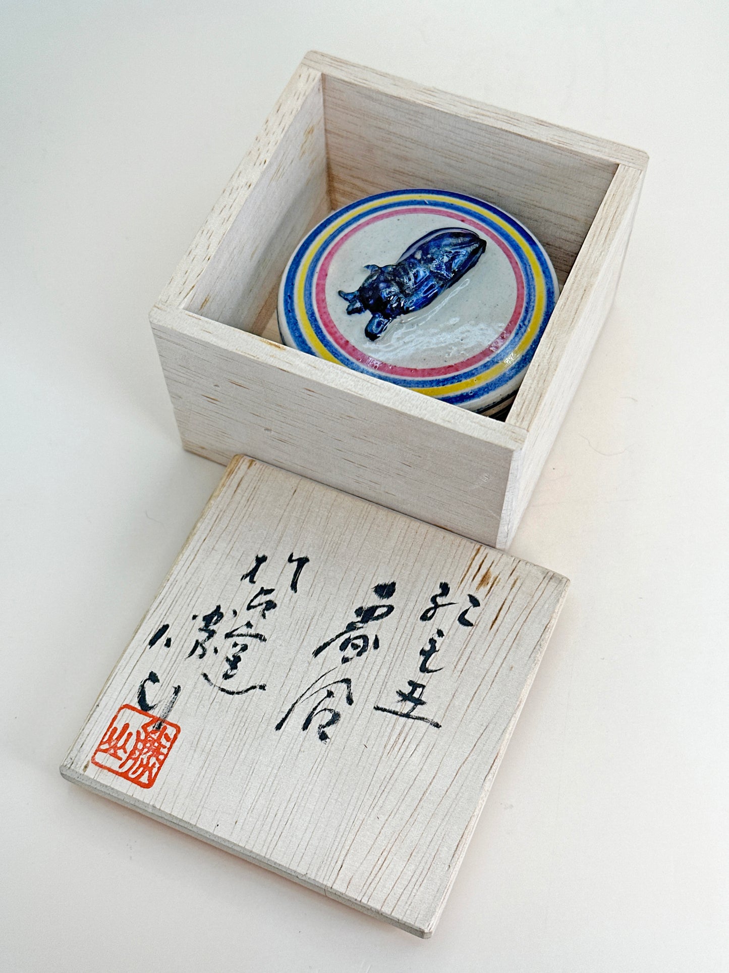 TB55 - Kōgō Incense Box by Sakuma Katsuyama 佐久間勝山