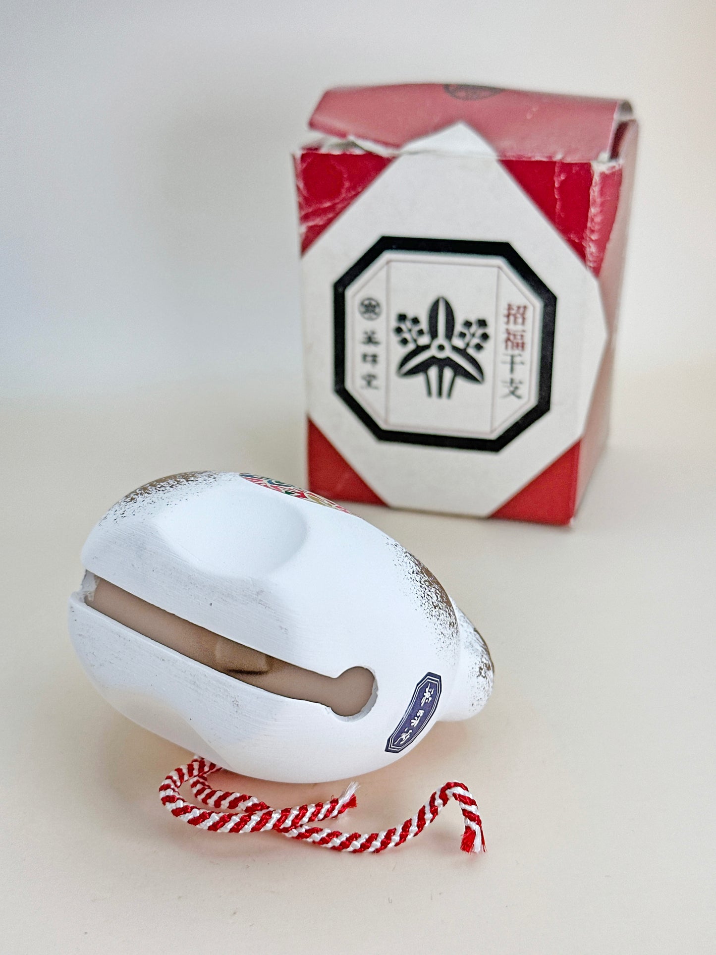 CB087 - Chien du zodiaque Dorei Clay Bell Yakushigama 薬師窯