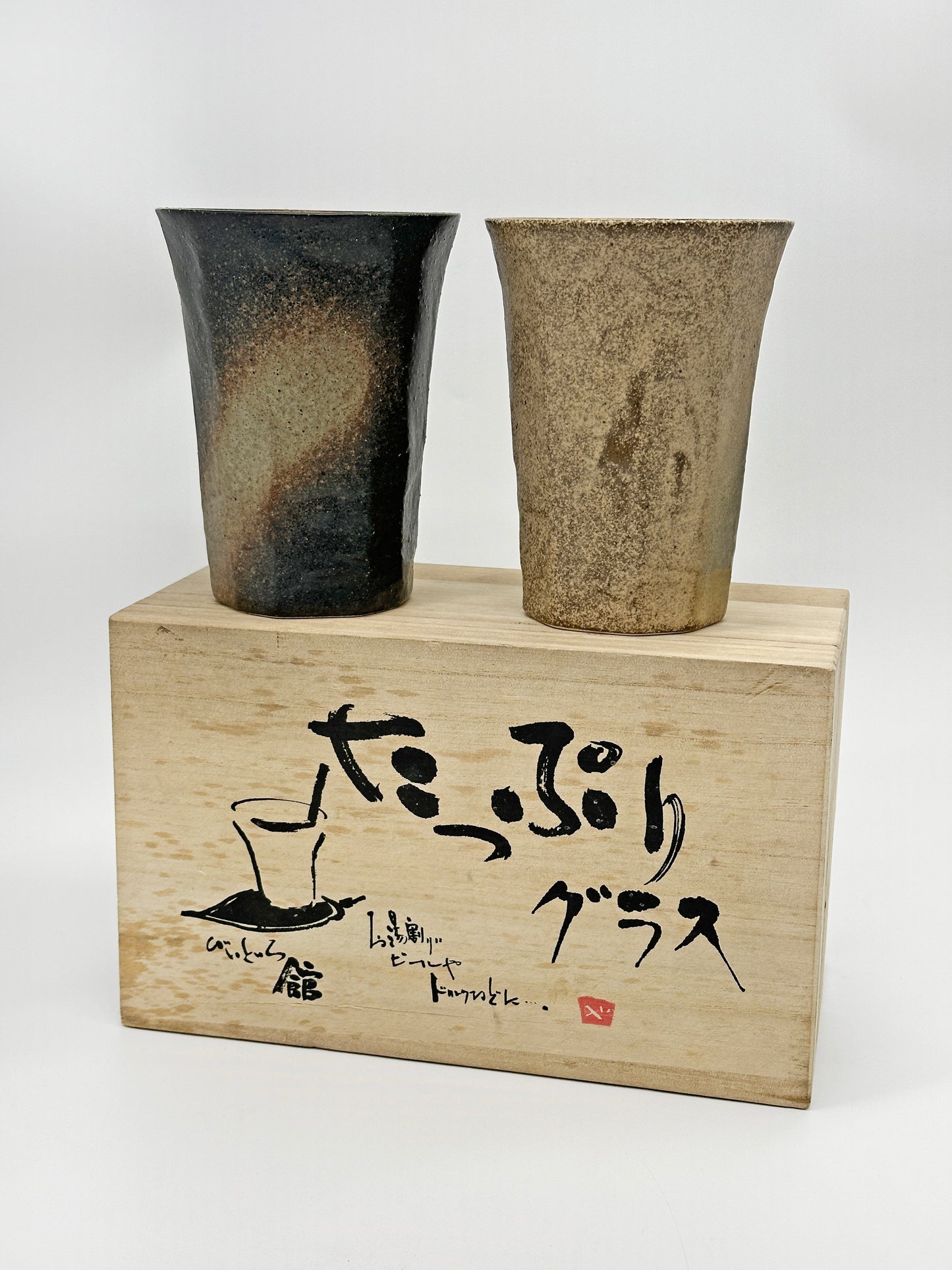 TB203 - Mino Cups of Mino Ware 美濃焼
