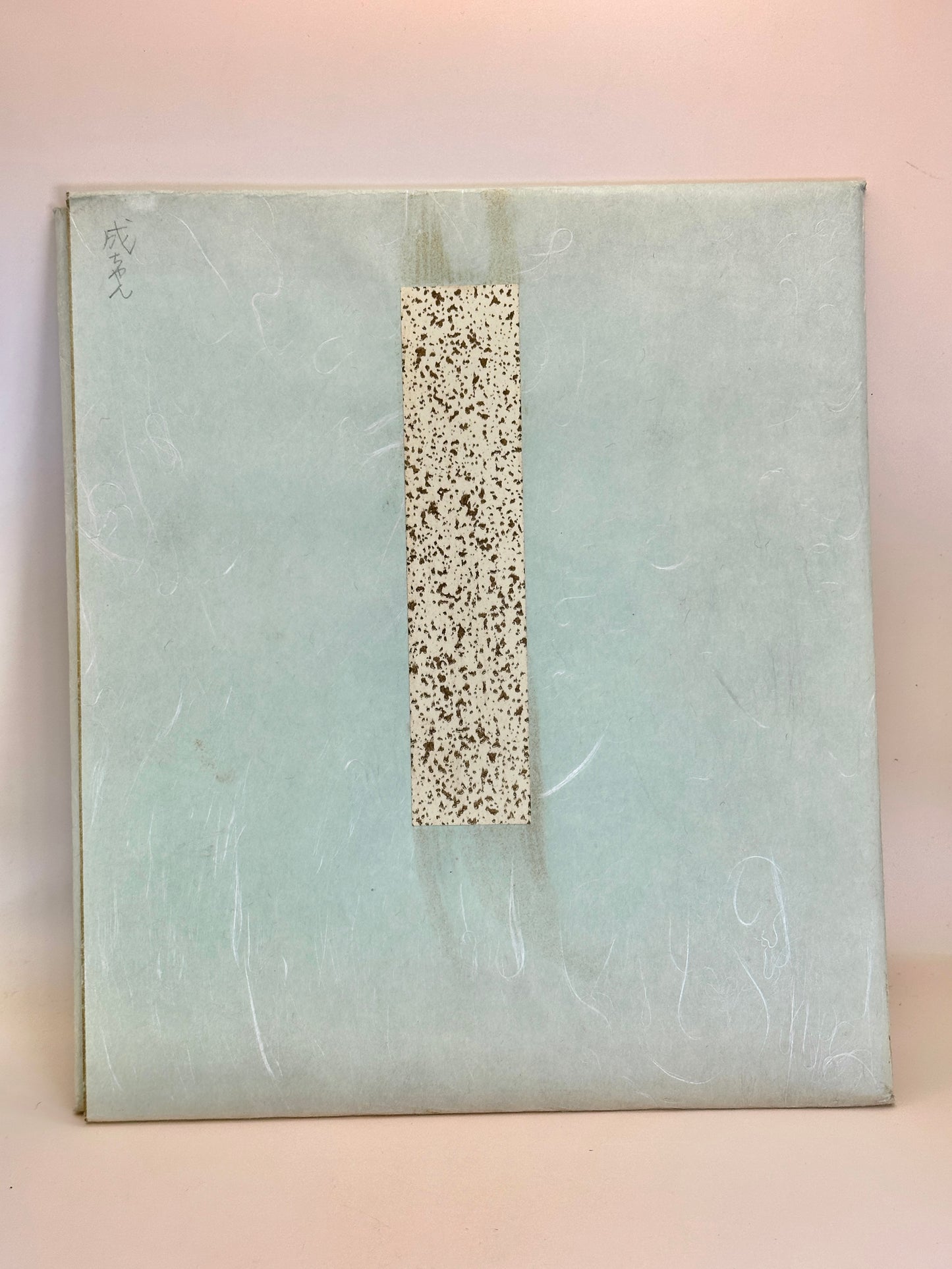 SHP171 - Shikishi Thunder God and Hanging Drums 雷公の太鼓釣