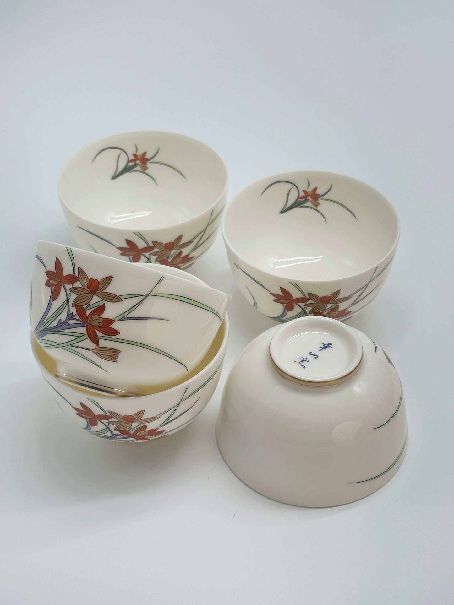 TB59 - Japanese tea cups by Kōzan Kiln 幸山窯