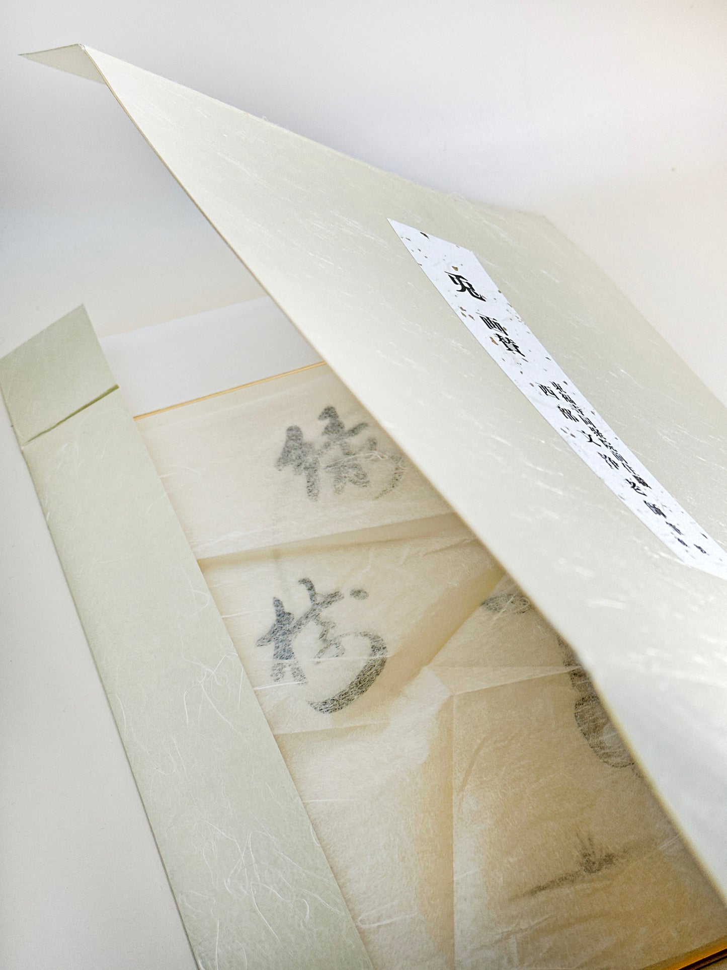 SHP257 - Kyoto Shikishi Print by Seibu Bunjō 西部文淨