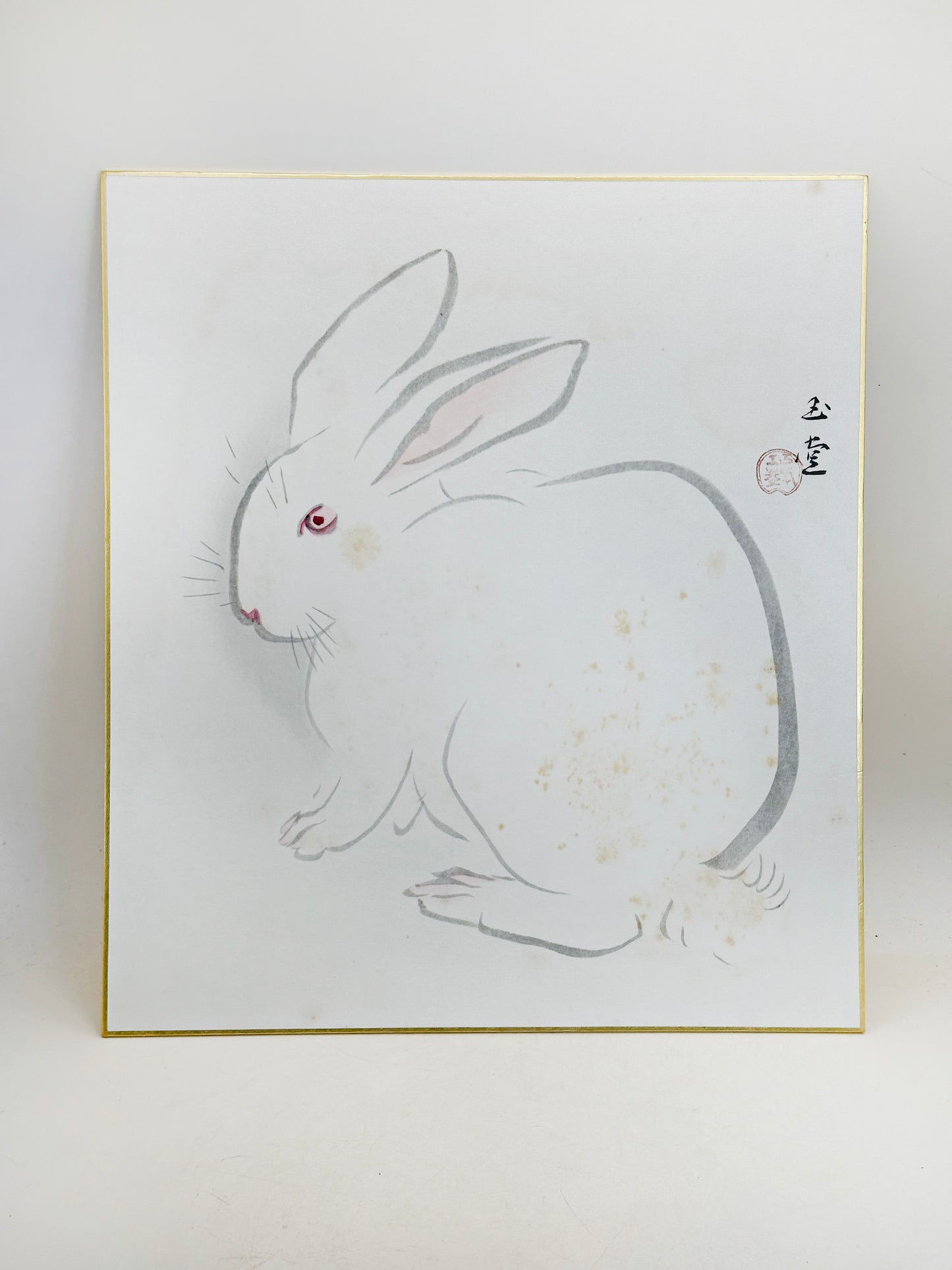 SHP324 - Shikishi Print of Kawai Gyokudō 川合玉堂