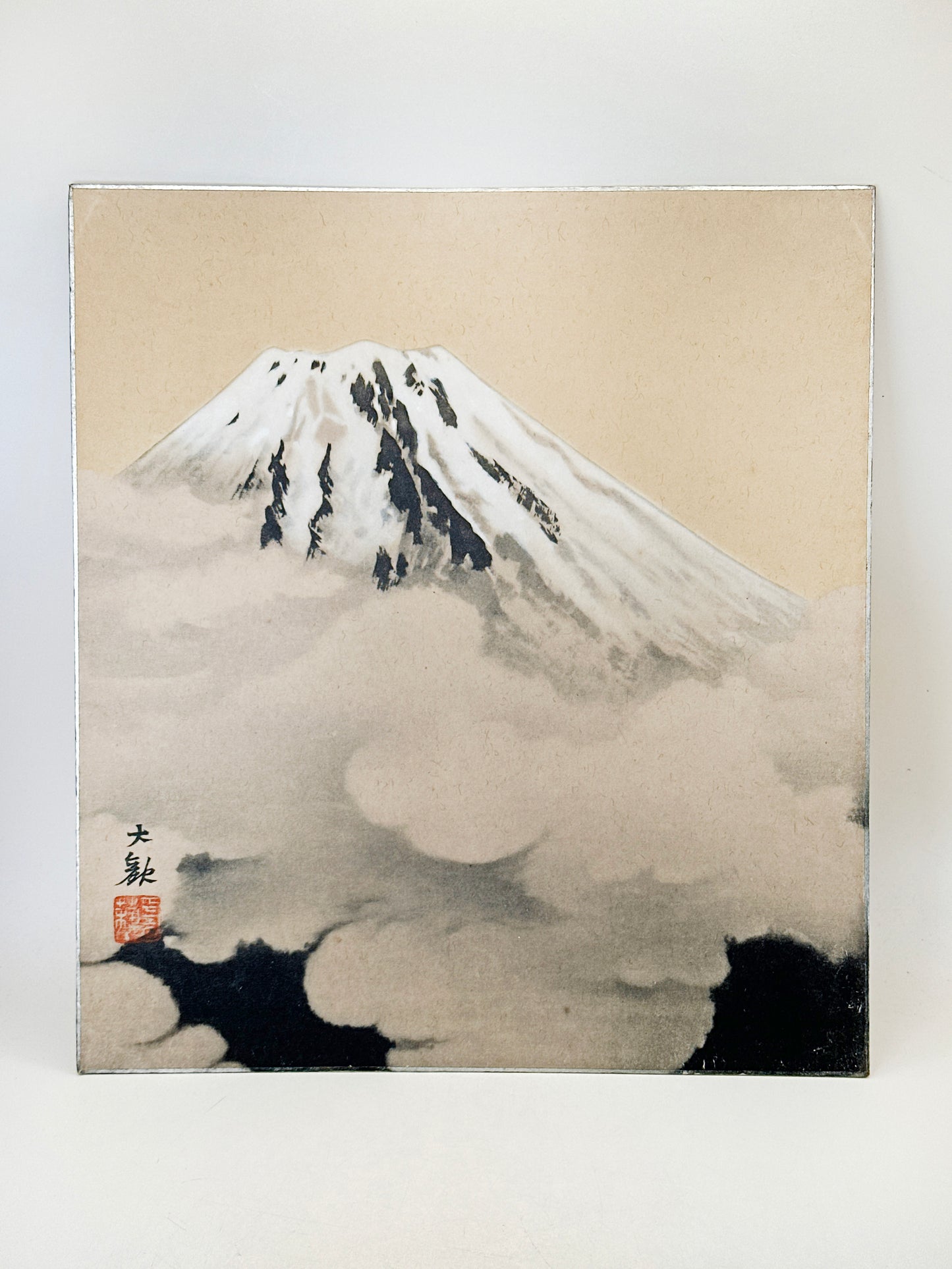 SHP264 - Shikishi Print of Yokoyama Taikan 横山大観