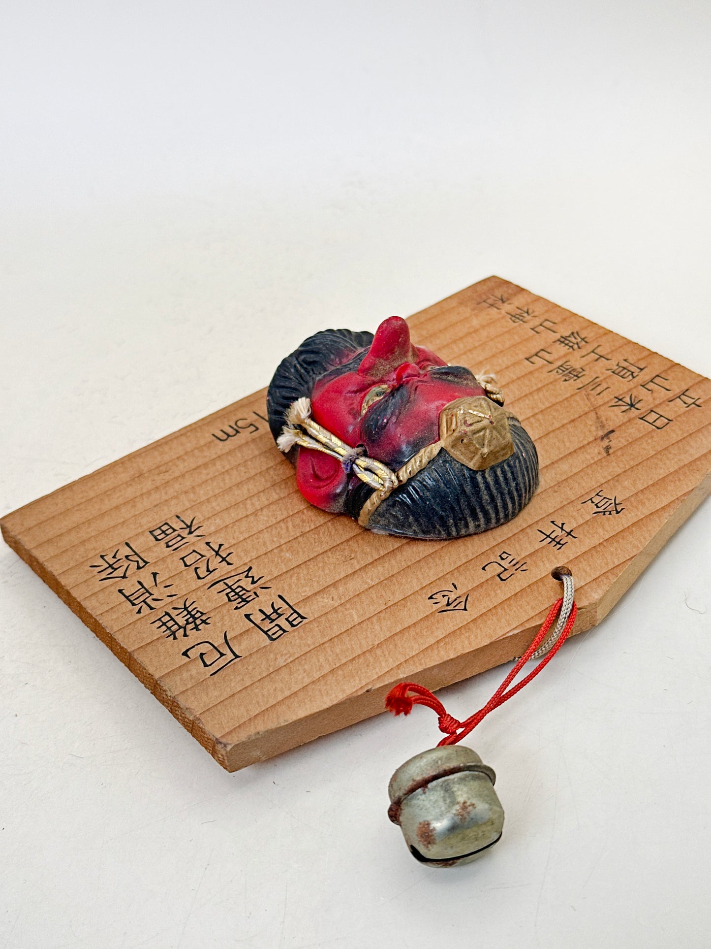 EM023 - Ema Plaque from Oyama Shrine 雄山神社