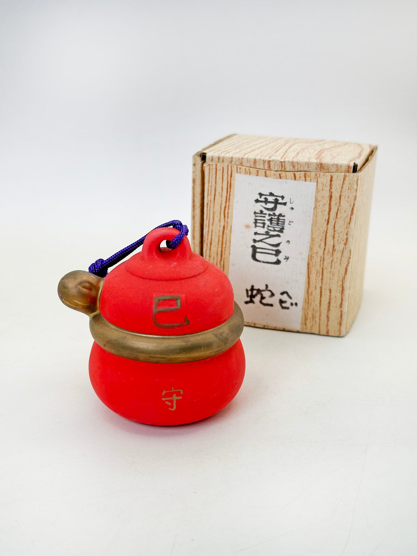 CB218 - Dorei Clay Bell by from Hie Shrine 日枝神社