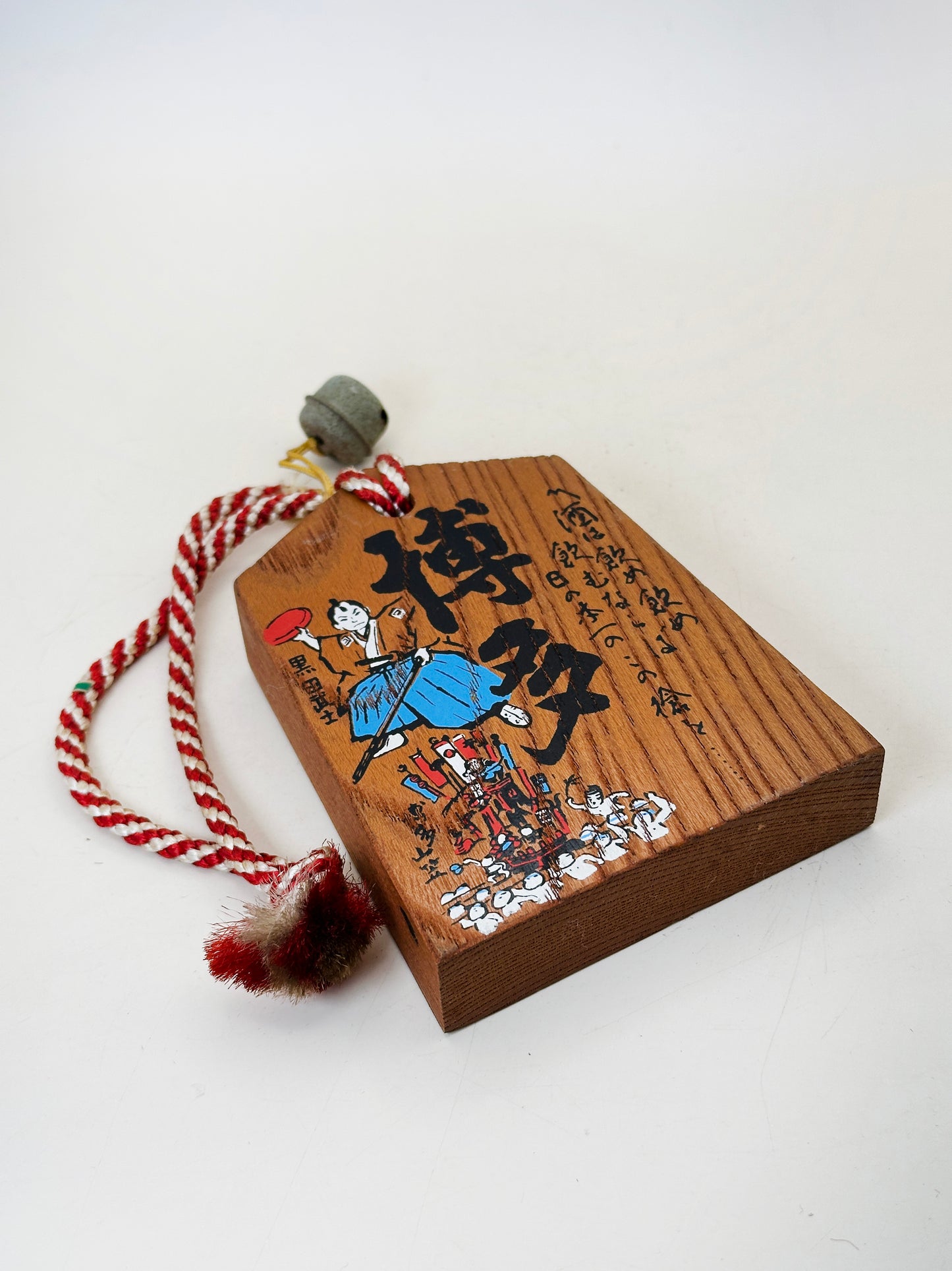 VTT132 - Tsuko-Tegata from Hakata 博多