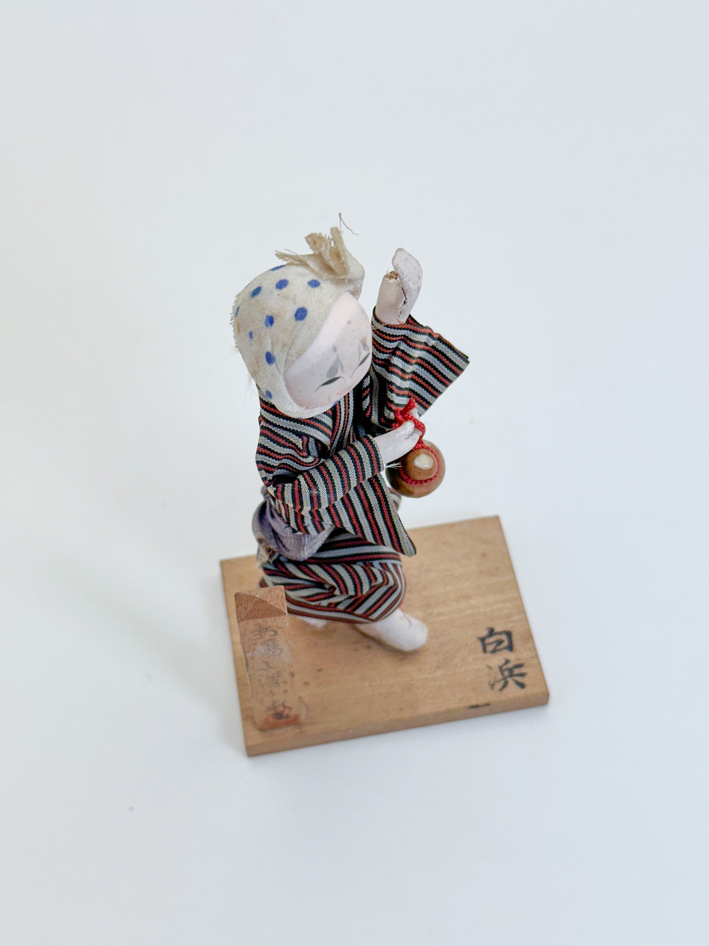 K10247 - Vintage Shirahama Osen Folk Doll 白浜温泉