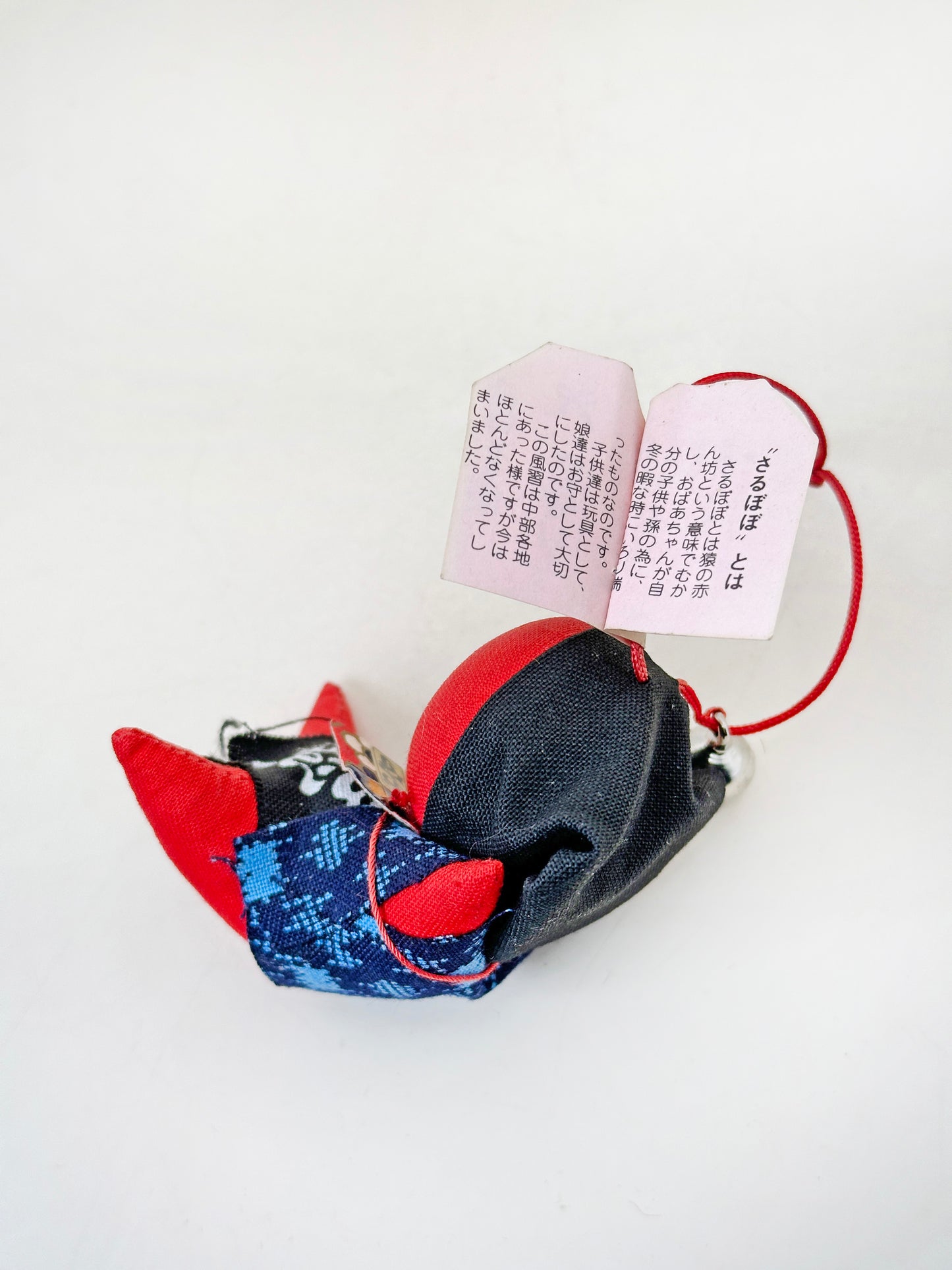 FT369 - Omiyage Crafts of Hida Sarubobo さるぼぼ