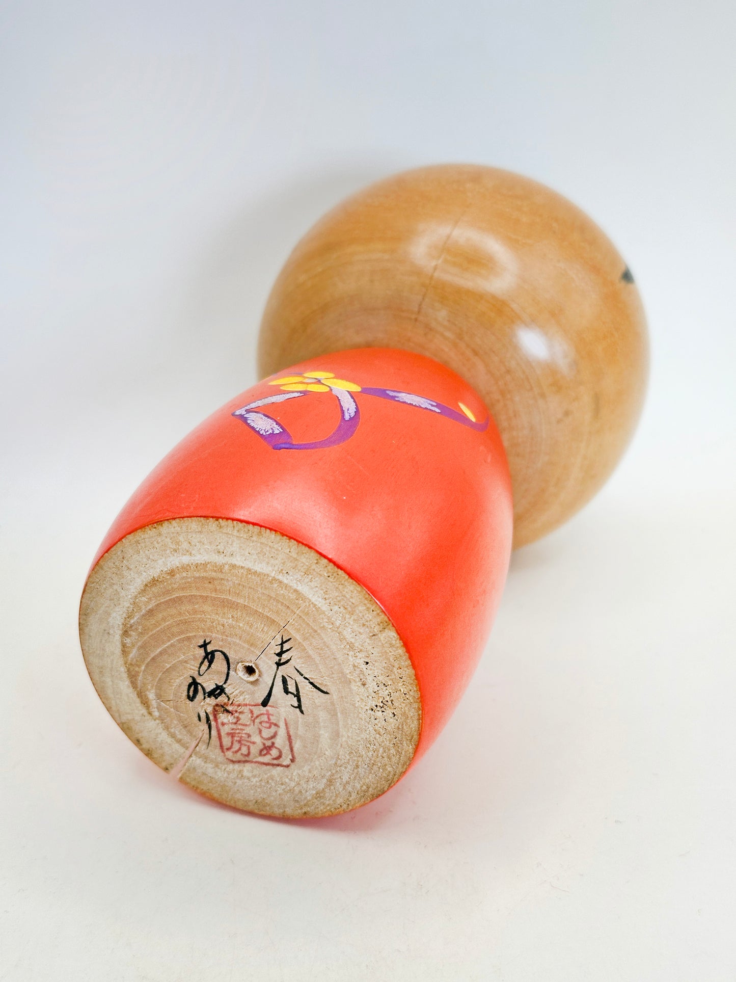 K15101 - “Spring” Sosaku by Takahashi Akinori 高橋昭倫 「春」