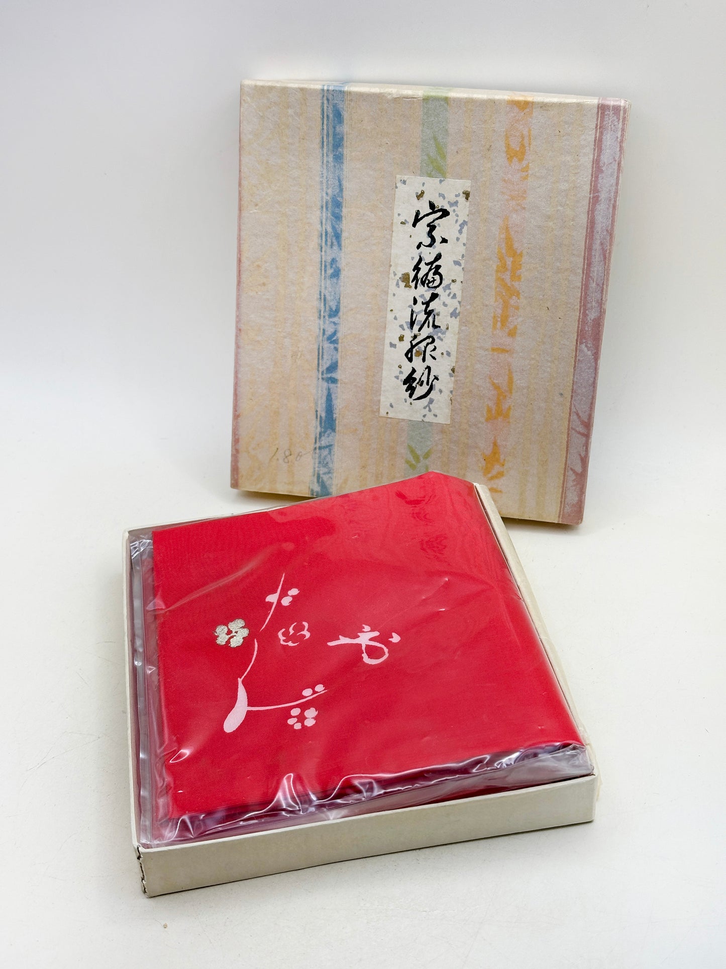 FA18 - Tissu Fukusa de cérémonie du thé 帛紗