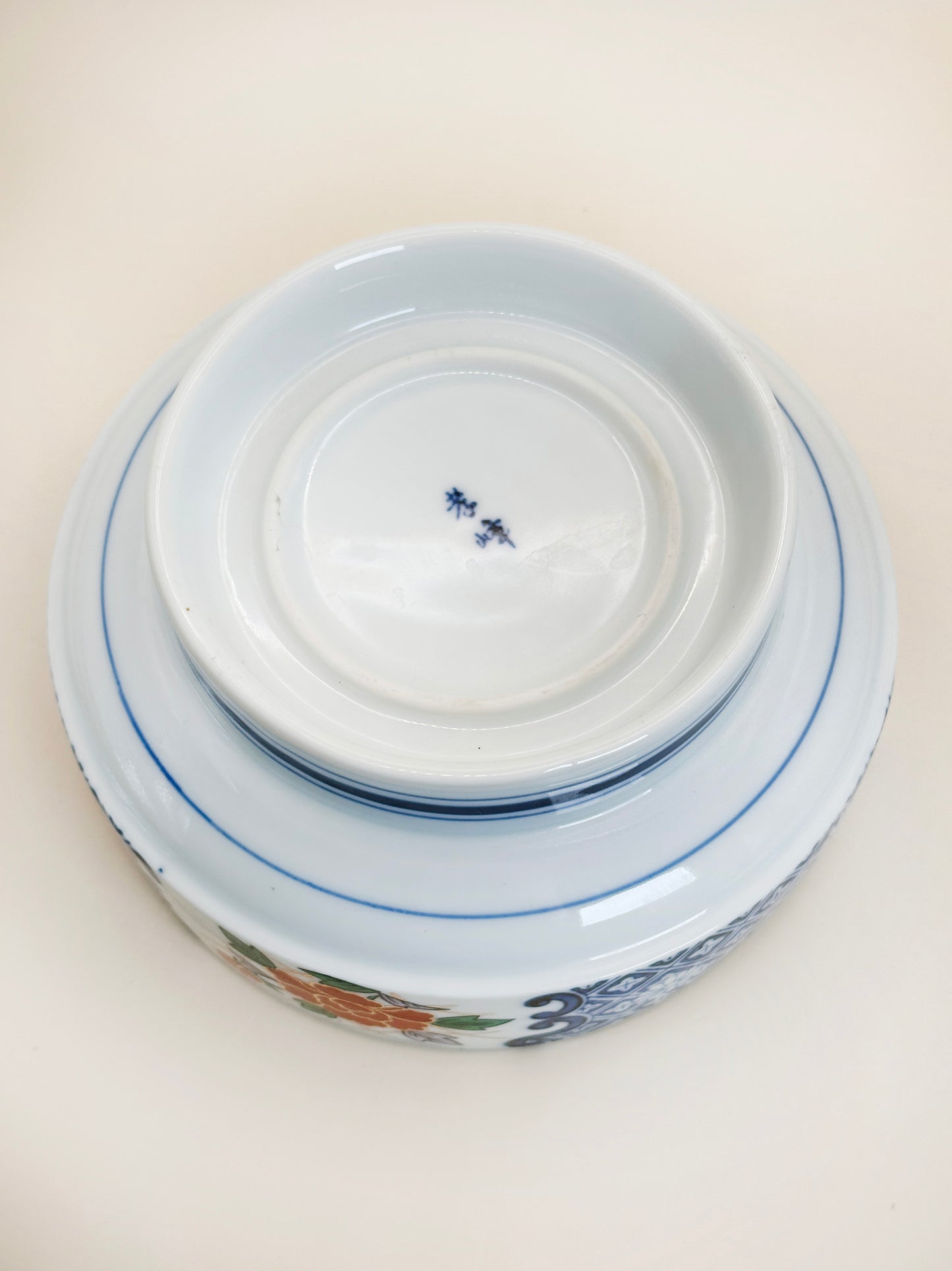 TB191 - Large Bowl of Arita-yaki 有田焼