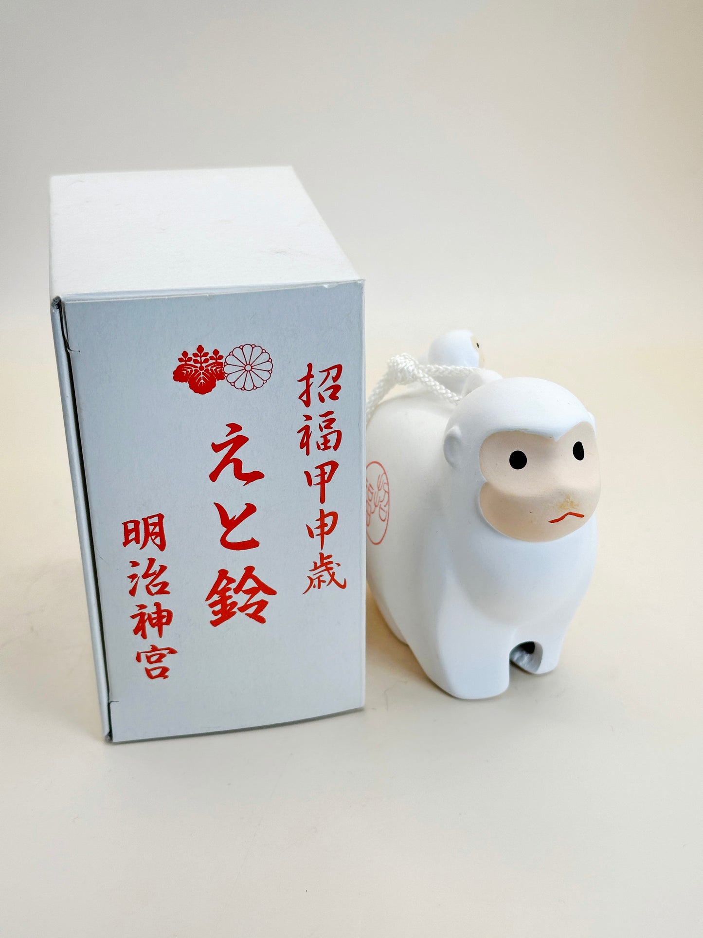 CB119 - Dorei Clay Bell from Meiji Jingū 明治神宮