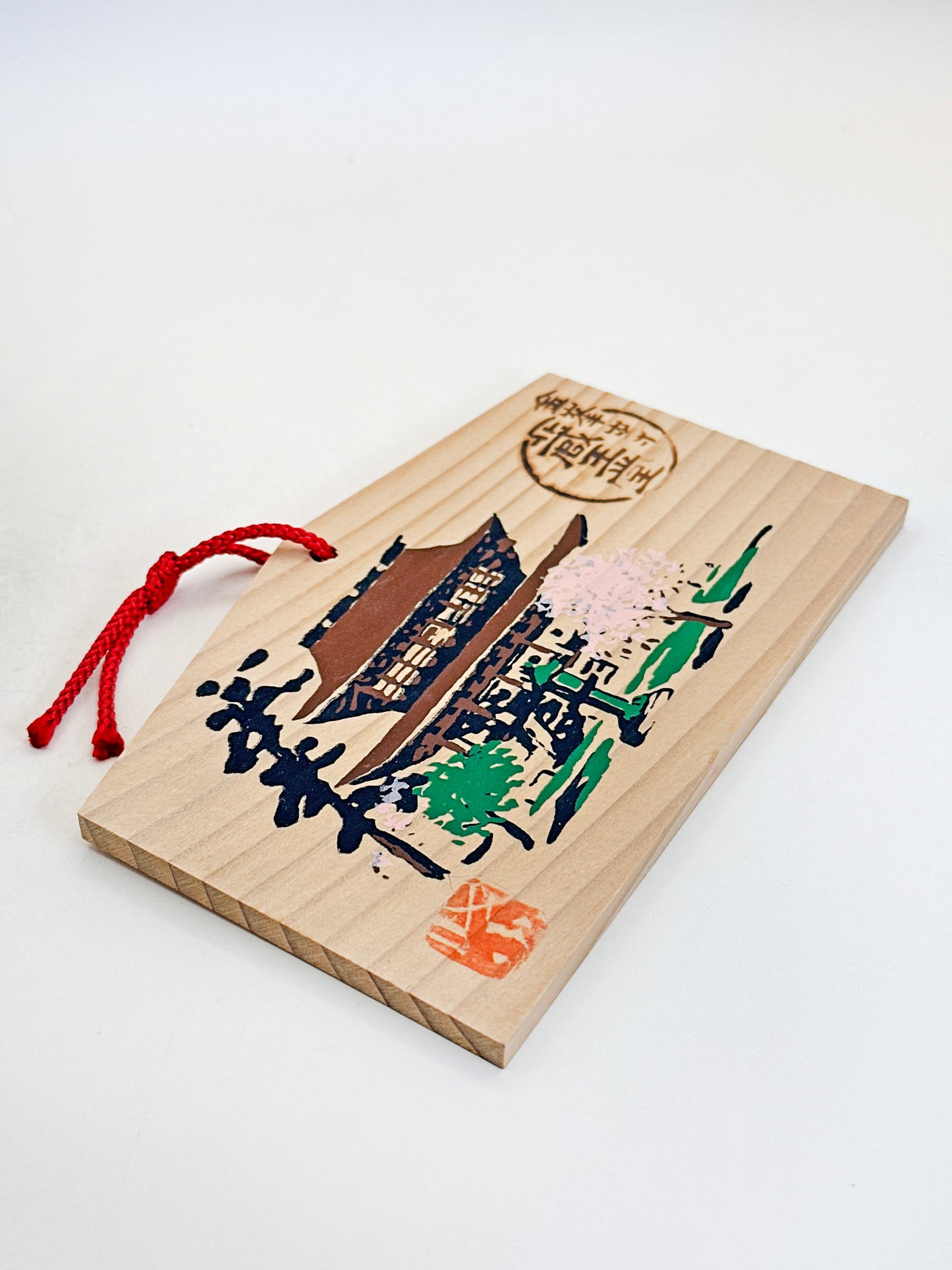 EM014 - Wooden Ema Plaque – Kinpusen-ji 金峯山寺