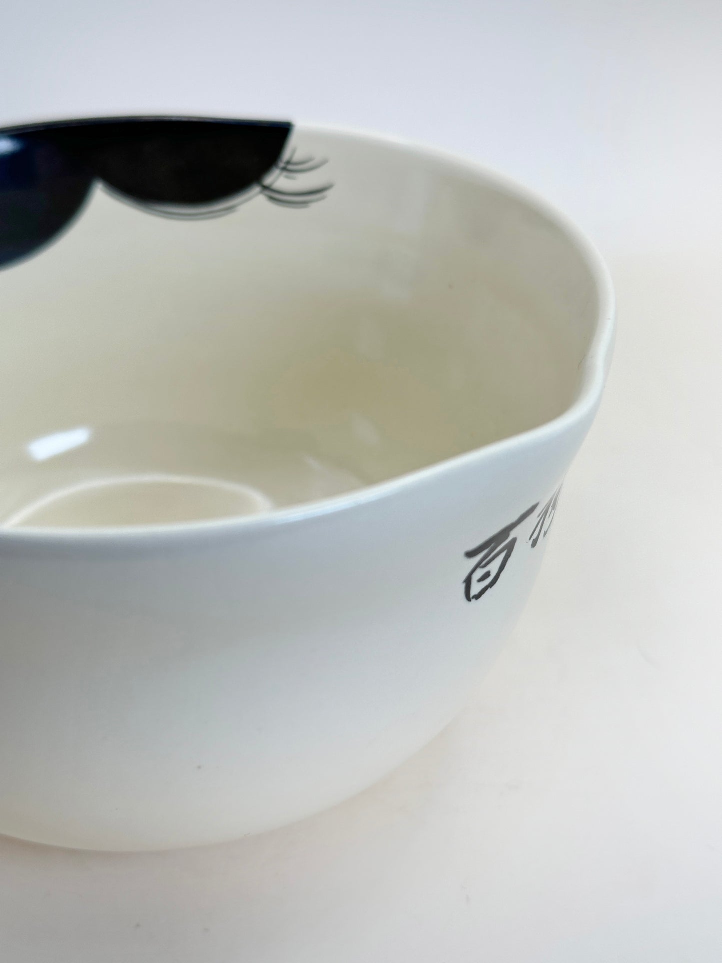 TC34 - Kyo-yaki Chawan Matcha Bowl Miyaji Hideka 宮地英香