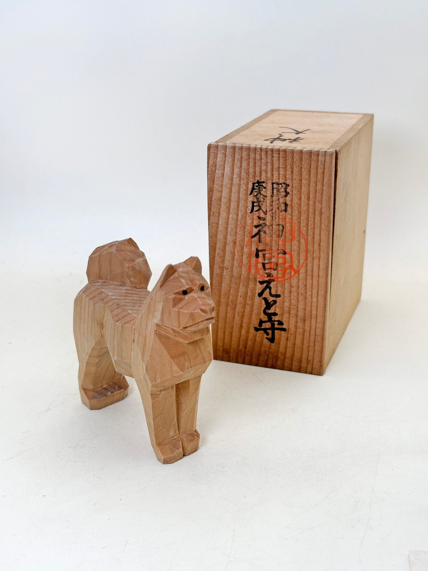 FT406 - Chien du zodiaque en bois sculpté d'Ise Jingū