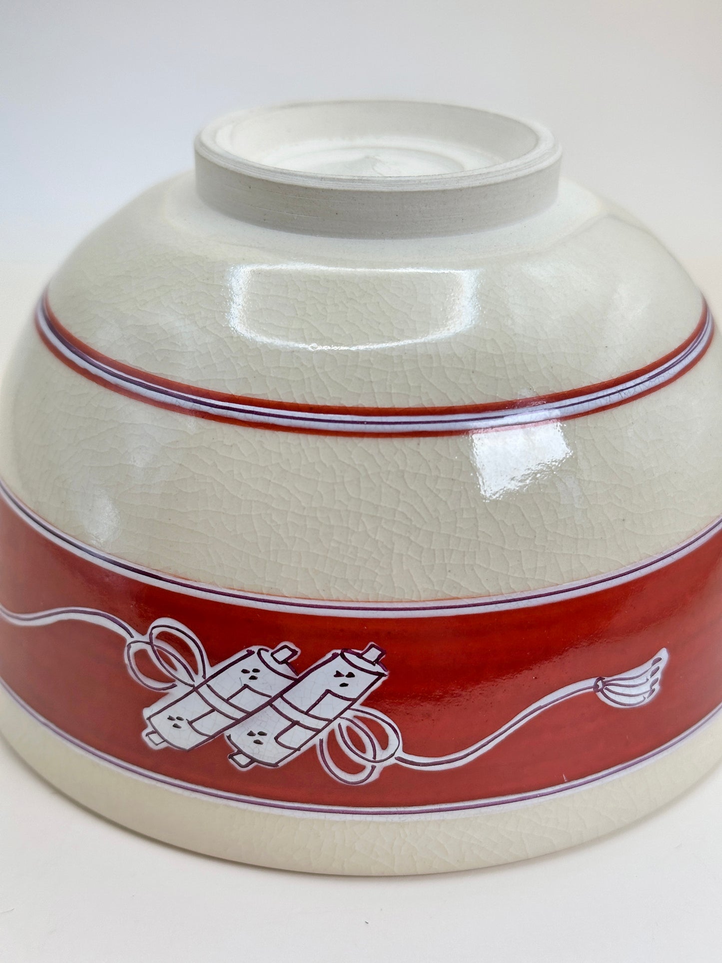 TC27 - Kyō-yaki Matcha Bowl Chawan by Hōsen 宝泉