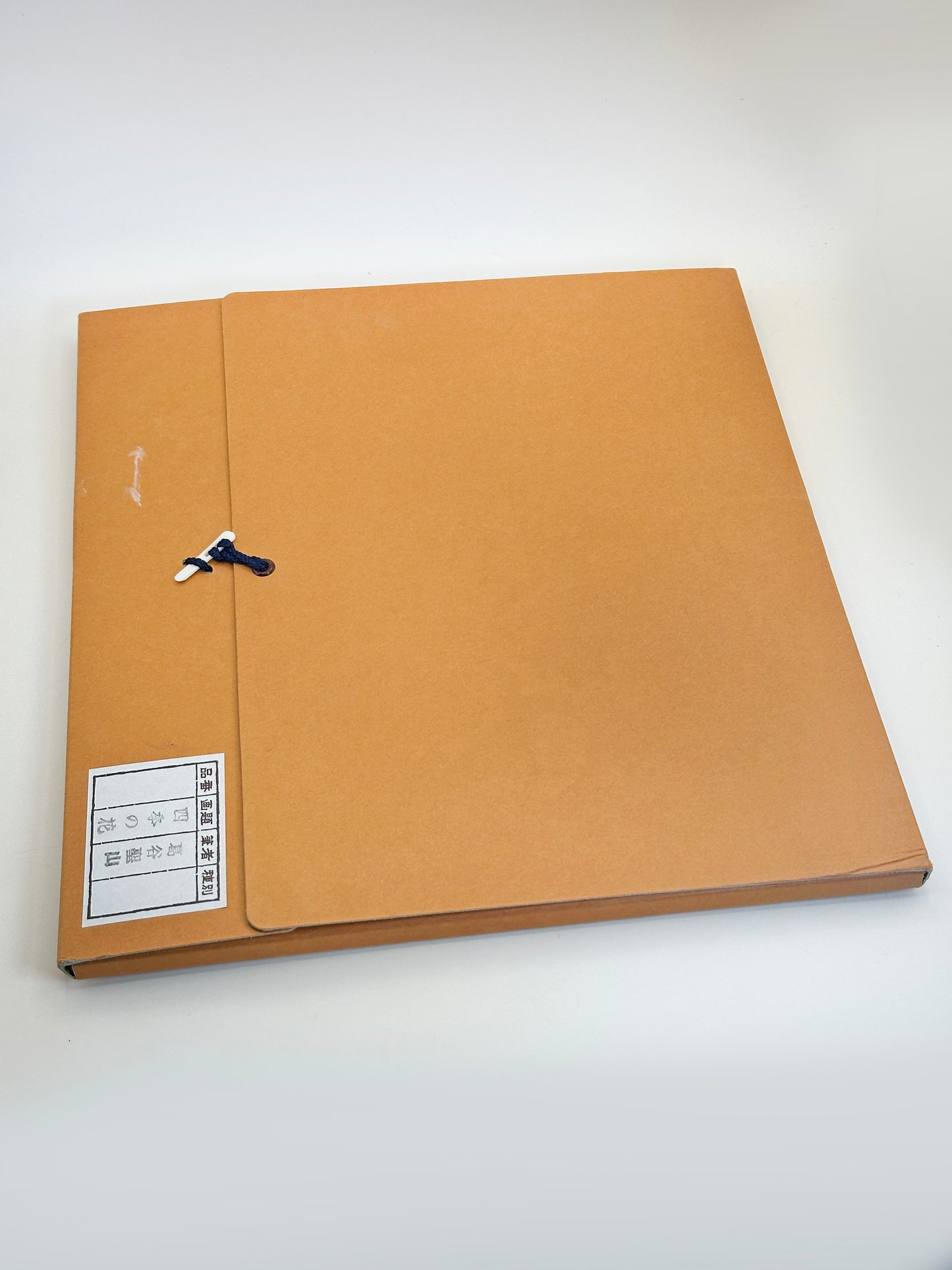 SHP208 - Set of Three Shikishi by 葛谷聖山 (Kuzuya Seizan)