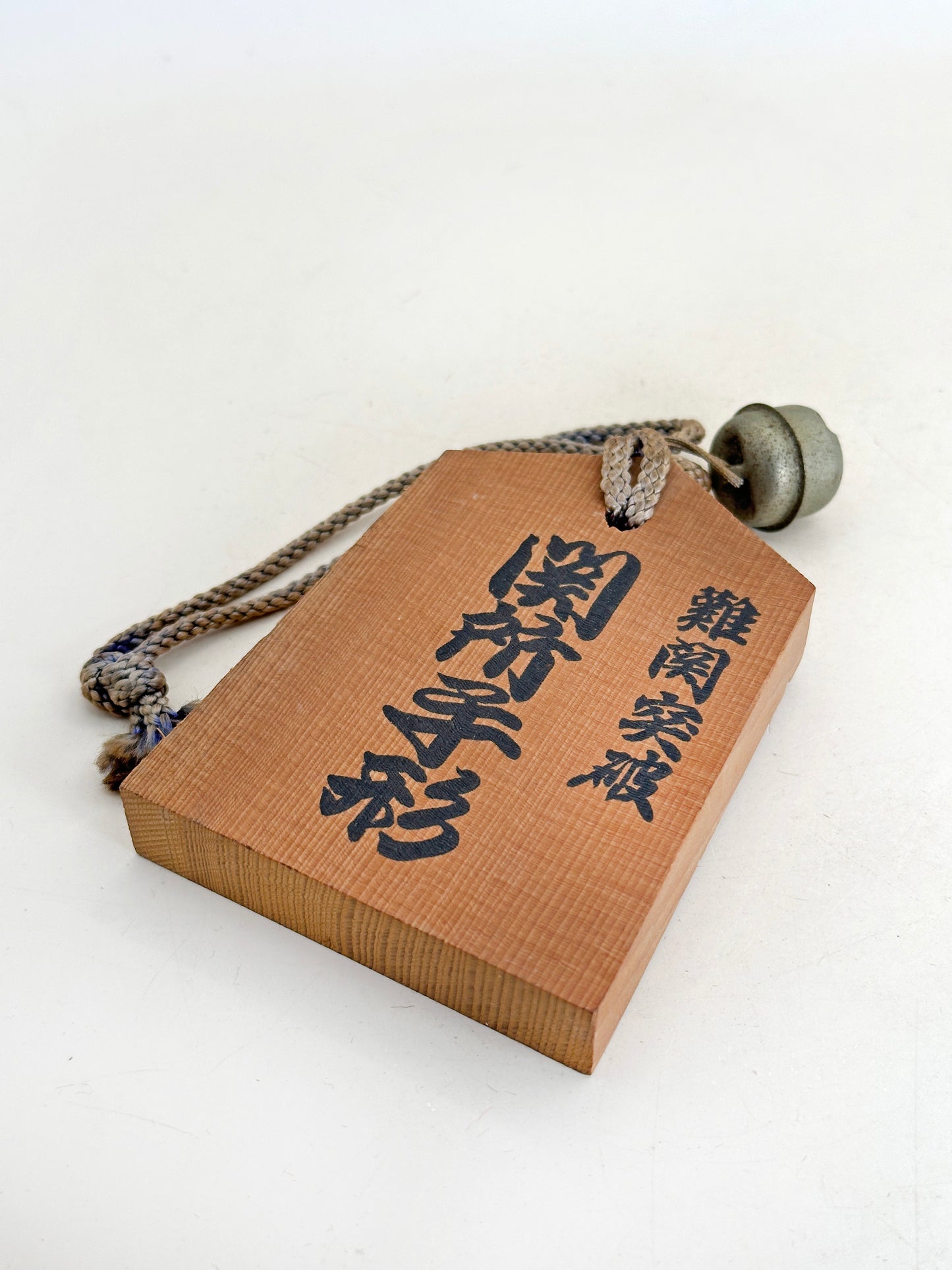 VTT169 - Tsuko-Tegata from Kaga Province 加賀国