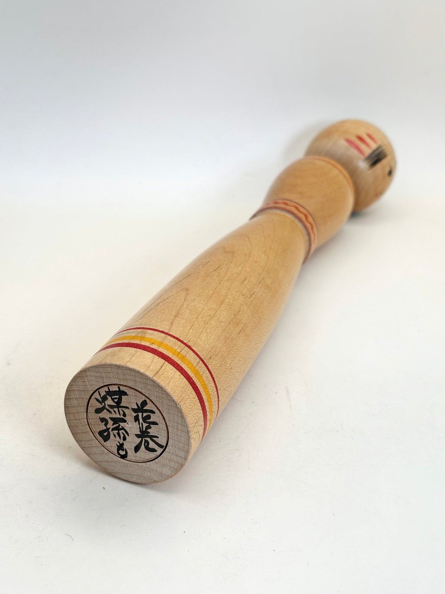 K25095 - Nanbu Kokeshi by Susumago Morizo 煤孫盛造