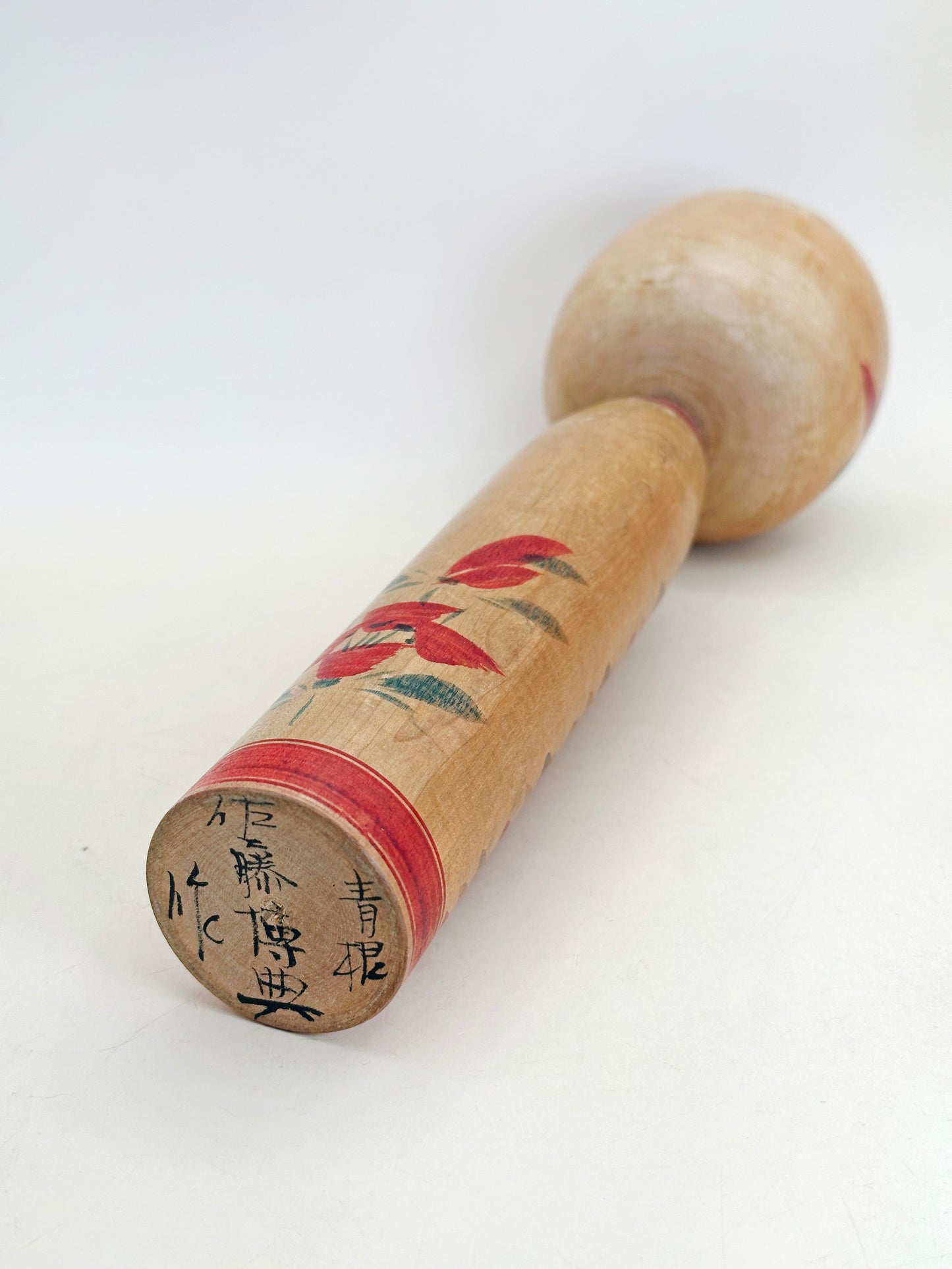 K25165 - Kokeshi Togatta par Hironori Sato 佐藤博典