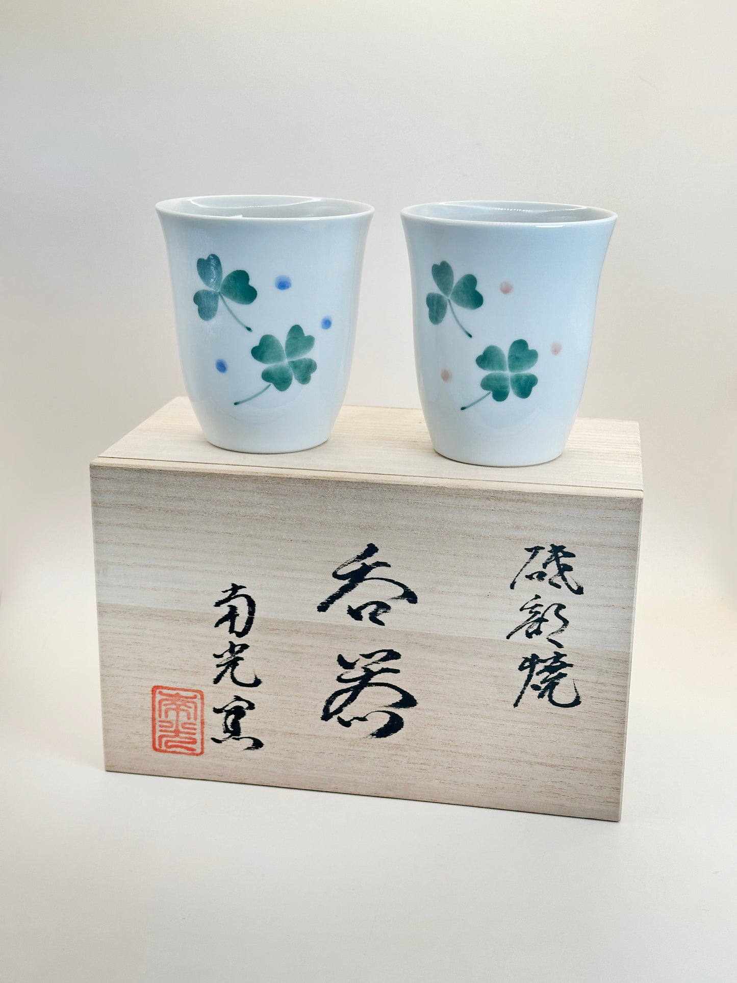 TB149 - Tea Cup Set of of Tobe-yaki 砥部焼