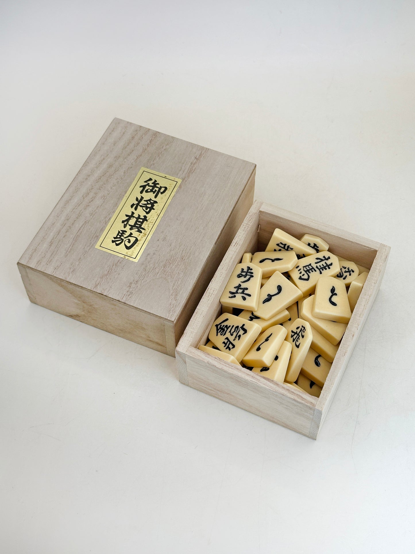 FT433 - Jeu d'échecs japonais Shogi ancien 御將棋駒