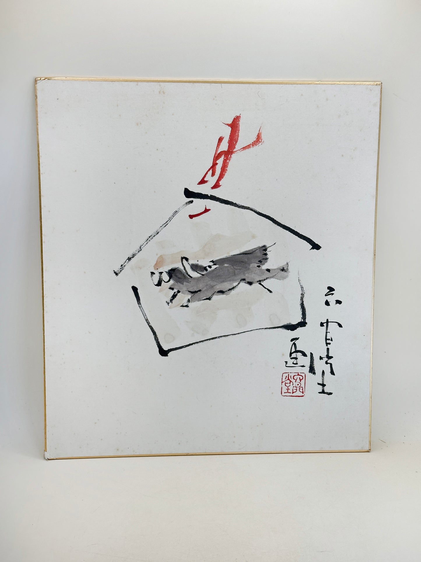 SHP300 - Œuvre sur shikishi par Fujiwara Rokkandō 藤原六間堂