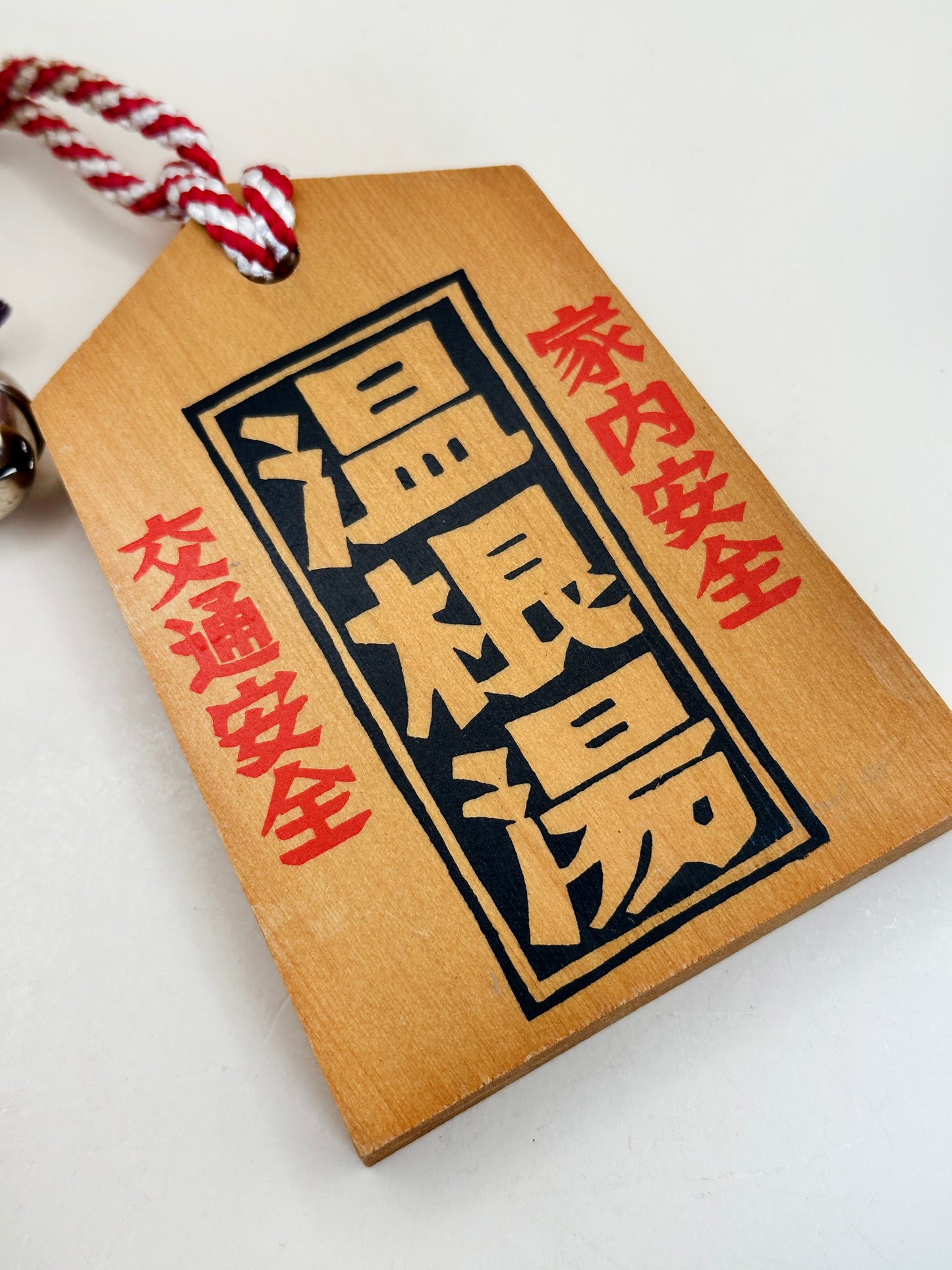 VTT129 - Col en bois Tsuko-Tegata – Onneyu Onsen 温根湯