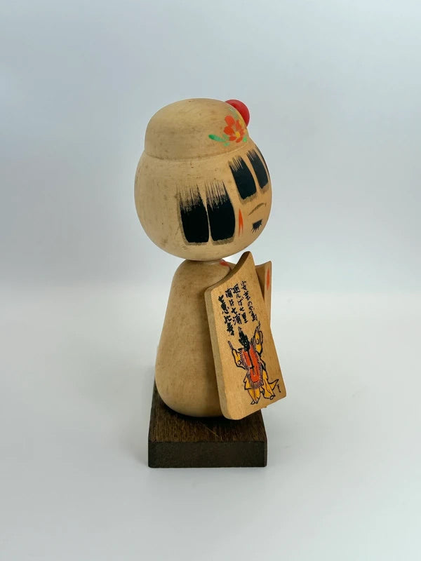 K15054 - Kokeshi Sosaku de Miyajima 宮島