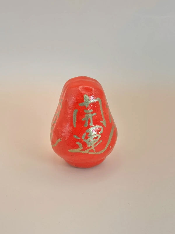 FT117 - Poupée Daruma vintage d'Ogura-yama 小倉山