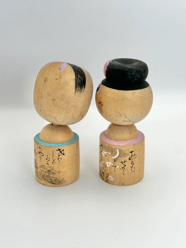 K10074 - Pair of omiyage kokeshi doll︱Sendai Castle︱ Miyagino Hagi 宮城野萩