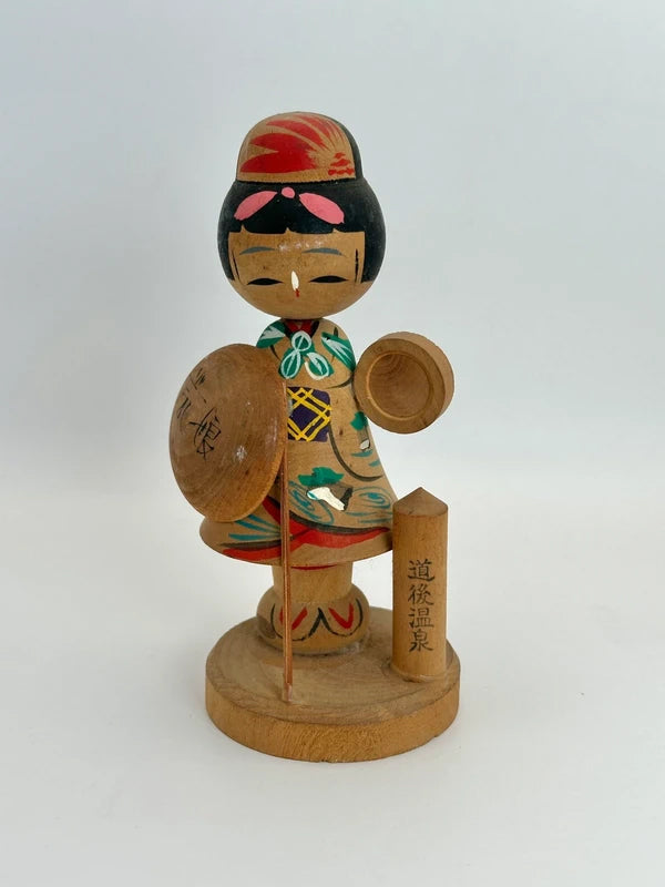K15062 - Vintage Dōgo Onsen omiyage kokeshi 娘巡礼人形