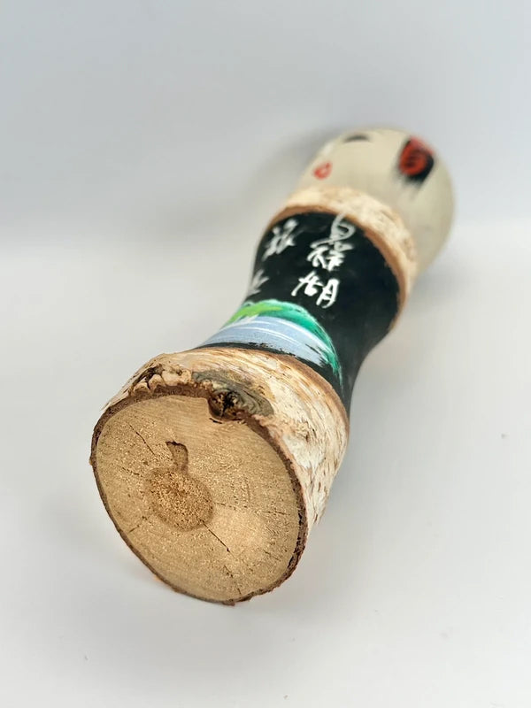 K18070 - Poupée kokeshi souvenir Onsen︱Lac Shirakaba 白樺湖