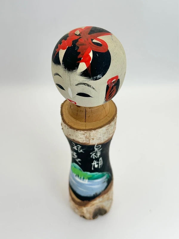 K18070 - Poupée kokeshi souvenir Onsen︱Lac Shirakaba 白樺湖