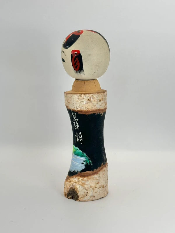 K18070 - Poupée kokeshi souvenir Onsen︱Lac Shirakaba 白樺湖