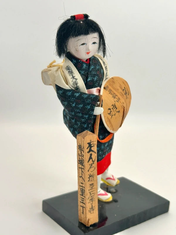 FT86 - Poupée omiyage folklorique japonaise︱Ishite-ji 石手寺