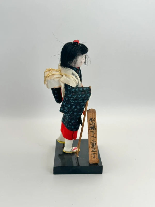 FT86 - Poupée omiyage folklorique japonaise︱Ishite-ji 石手寺