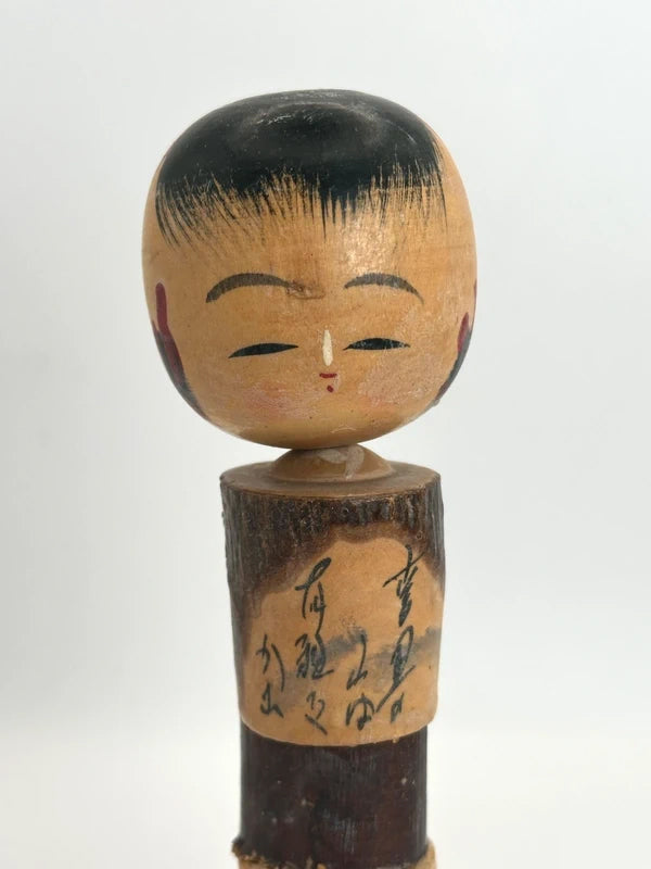 K15057 - Poupée kokeshi omiyage vintage