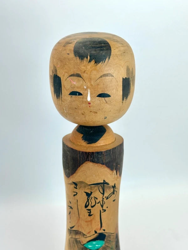 K25033 - Poupée kokeshi omiyage onsen vintage