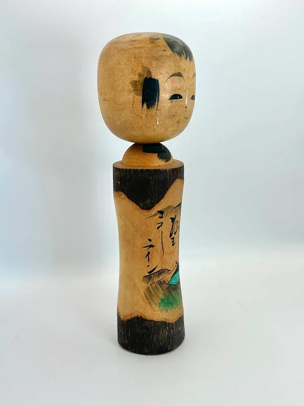 K25033 - Poupée kokeshi omiyage onsen vintage