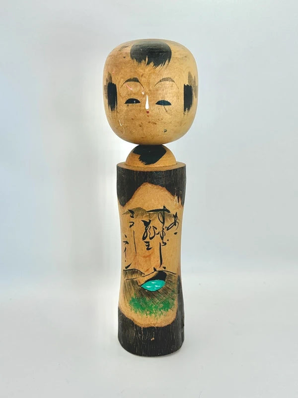 K25033 - Poupée kokeshi omiyage onsen vintage
