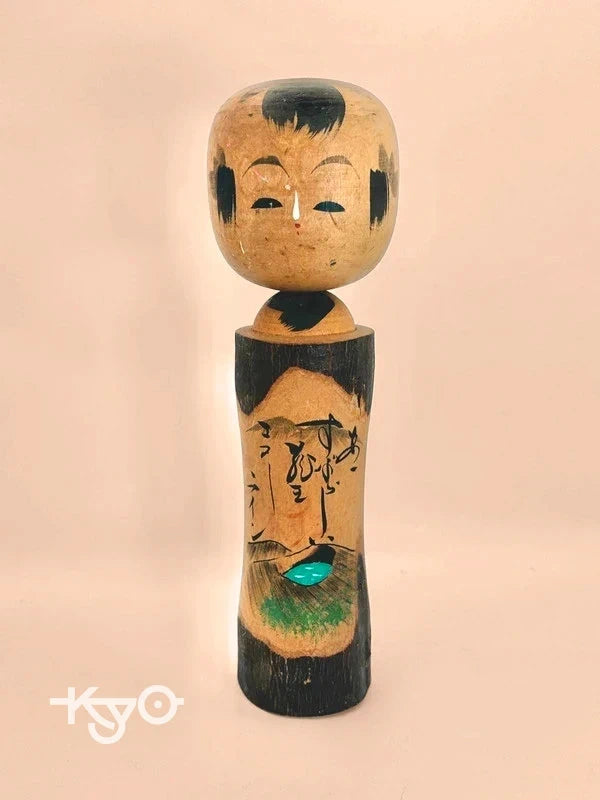 K25033 - Poupée kokeshi omiyage onsen vintage