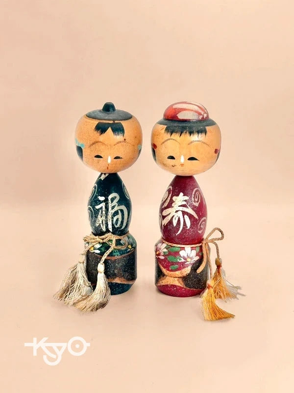 K10091 - Omiyage Donko kokeshi doll