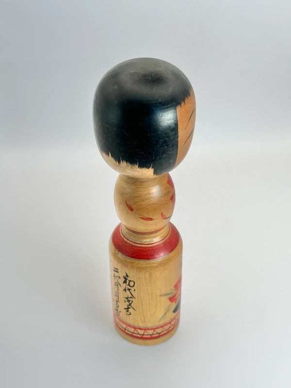 K20079 - Togatta traditionnelle de Jiro Sato 佐藤治郎