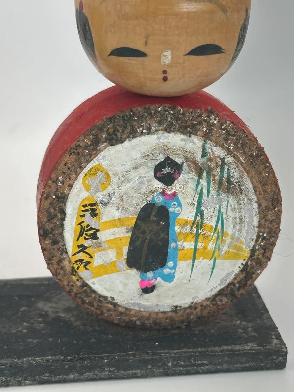 FT88 - Poupée kokeshi omiyage de Kyoto︱Pagode 五重塔