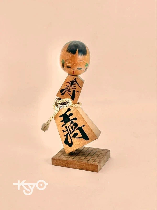 FT128 - Jouet folklorique Omiyage kokeshi Shogi 将棋