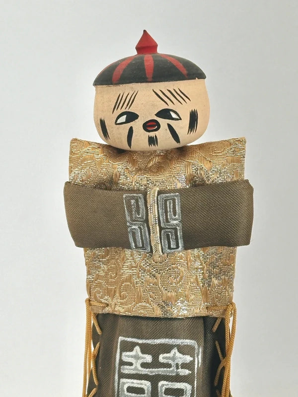 K20081 - Artisanat vintage de Nagasaki 丑角