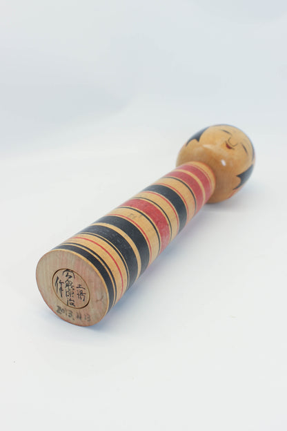 K30069 - Tsuchiyu Kokeshi by Genji Imaizumi 今泉源治